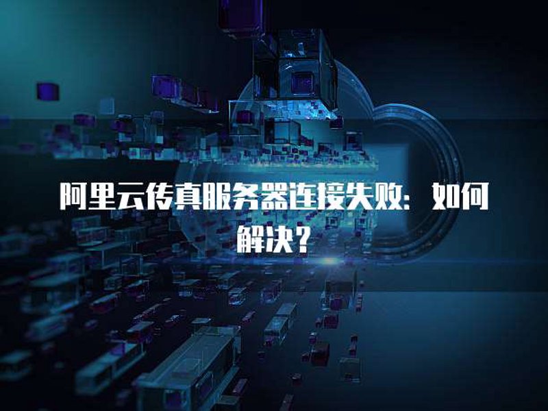 办公自动化主要学什么内容：2026年实战路径指南